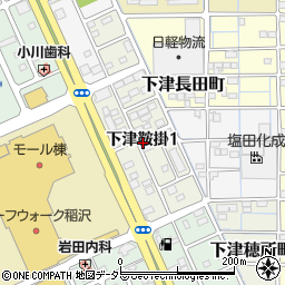〒492-8091 愛知県稲沢市下津鞍掛の地図
