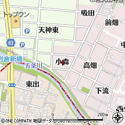 愛知県岩倉市大山寺町小森周辺の地図