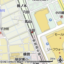 愛知県稲沢市陸田町（寺田）周辺の地図