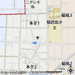 株式会社そうぎょう　稲沢工場周辺の地図
