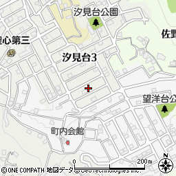 神奈川県横須賀市汐見台3丁目11周辺の地図