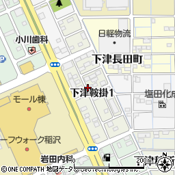 愛知県稲沢市下津鞍掛周辺の地図