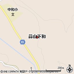 岡山県真庭市蒜山下和周辺の地図