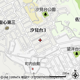 神奈川県横須賀市汐見台3丁目周辺の地図