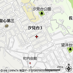 神奈川県横須賀市汐見台3丁目10周辺の地図