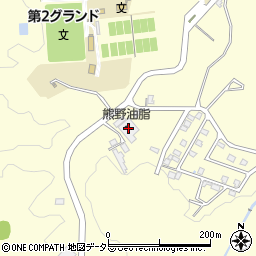 熊野油脂配送センター周辺の地図