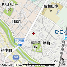 滋賀県彦根市芹町8周辺の地図