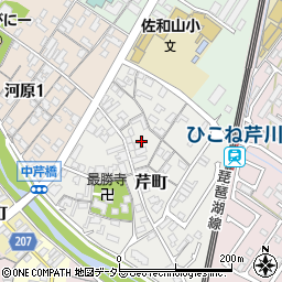 滋賀県彦根市芹町7周辺の地図