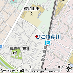 滋賀県彦根市芹町3周辺の地図