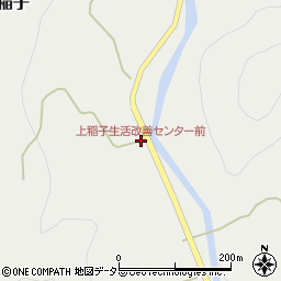 上稲子生活改善センター前周辺の地図