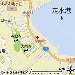 横須賀市消防局　横須賀市消防団第１７分団周辺の地図