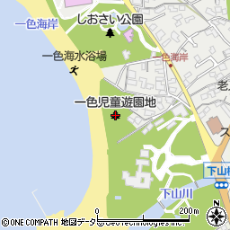 一色児童遊園地周辺の地図