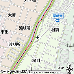 愛知県北名古屋市薬師寺山浦草木附周辺の地図