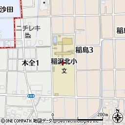 稲沢市立稲沢北小学校周辺の地図
