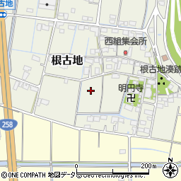 岐阜県養老町（養老郡）根古地周辺の地図