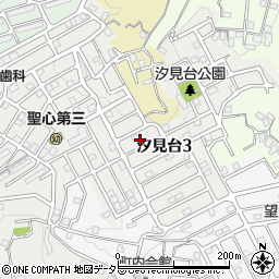 神奈川県横須賀市汐見台3丁目7周辺の地図