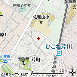 滋賀県彦根市芹町2周辺の地図