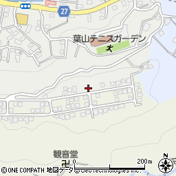 神奈川県三浦郡葉山町一色720-106周辺の地図