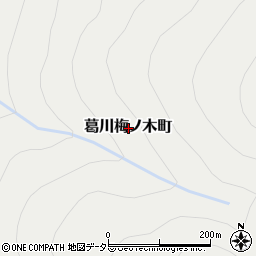 滋賀県大津市葛川梅ノ木町周辺の地図