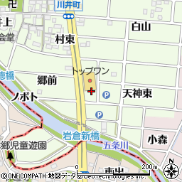 トップワン岩倉店周辺の地図