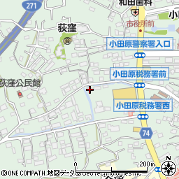 神奈川県小田原市荻窪452周辺の地図