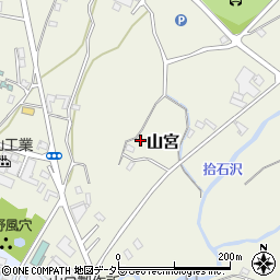 静岡県富士宮市山宮2147周辺の地図