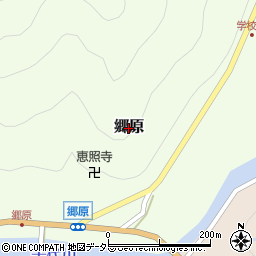 鳥取県智頭町（八頭郡）郷原周辺の地図