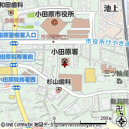神奈川県出先機関　小田原合同庁舎県西地域県政総合センター農政部農地課周辺の地図