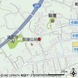神奈川県小田原市荻窪513周辺の地図