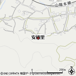 京都府船井郡京丹波町安栖里周辺の地図