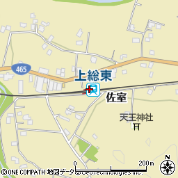 上総東駅周辺の地図