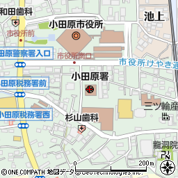 小田原警察署周辺の地図