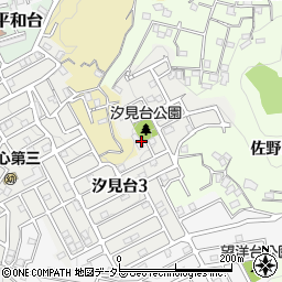 神奈川県横須賀市汐見台3丁目15周辺の地図