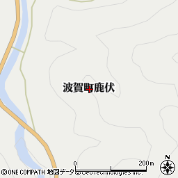 兵庫県宍粟市波賀町鹿伏周辺の地図