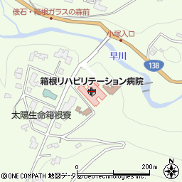 箱根リハビリテーション病院周辺の地図