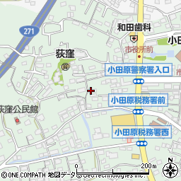 神奈川県小田原市荻窪538周辺の地図