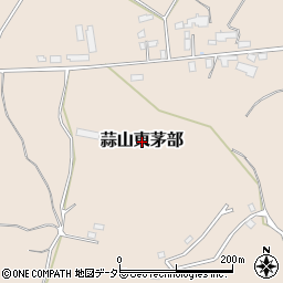 岡山県真庭市蒜山東茅部周辺の地図