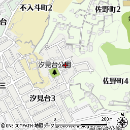 神奈川県横須賀市汐見台3丁目19周辺の地図