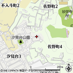 神奈川県横須賀市汐見台3丁目18周辺の地図