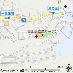 神奈川県三浦郡葉山町一色391周辺の地図