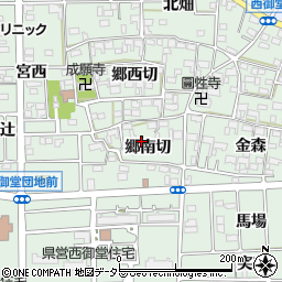 愛知県一宮市萩原町西御堂郷南切周辺の地図