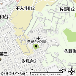 神奈川県横須賀市汐見台3丁目20周辺の地図