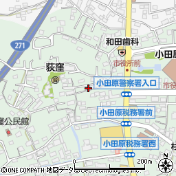 神奈川県小田原市荻窪540-3周辺の地図