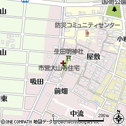 愛知県岩倉市大山寺町前畑1周辺の地図