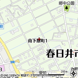 〒486-0841 愛知県春日井市南下原町の地図