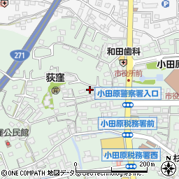 神奈川県小田原市荻窪543周辺の地図