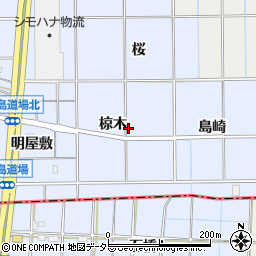 愛知県一宮市萩原町中島（椋木）周辺の地図