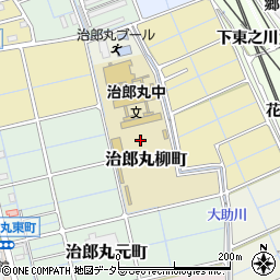 愛知県稲沢市治郎丸柳町周辺の地図