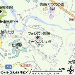 四季倶楽部フォレスト箱根周辺の地図