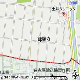 愛知県小牧市藤島町徳願寺周辺の地図